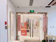 -子曰书院·古筝围棋书法国画小主持(夏都店)