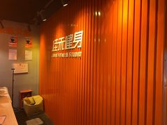 -佳禾健身(三元里店)
