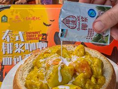 -盒马鲜生(大都荟店)