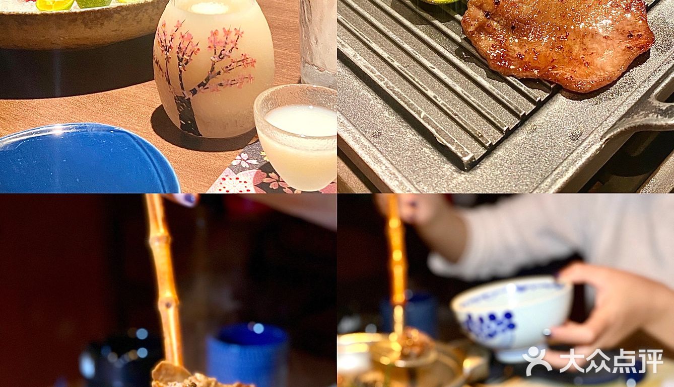 东莞探店｜蓝鳍金枪鱼·老字号高级日料🍣