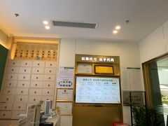 -通透堂中医·精准推拿(万科云城分院)