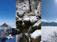 -终南山南五台景区