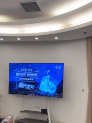 点击看大图 -天津伊美尔医疗整形美容专科医院