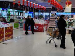 -永辉超市(鲁谷店)