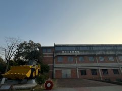 -柳州工业博物馆
