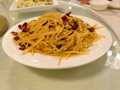 -那达慕蒙古风味酒楼
