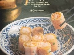 春风得意肠-誉八仙粤菜(万象天地店)