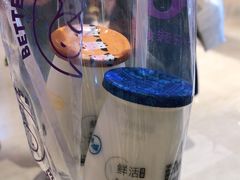 -一只酸奶牛(时代天街A馆店)