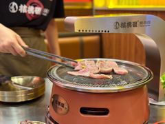 -核桃碳烤肉馆(深圳首店)