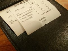 账单-more than meow吴止猫主题餐厅(承德 中船汇店)