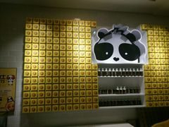 -潘达芝士挞(大悦城店)