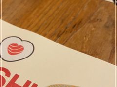 -Sushi Love 创意寿司(丽影广场店)