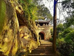 -重庆南山海昌汤都
