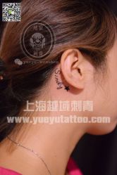 -越域刺青