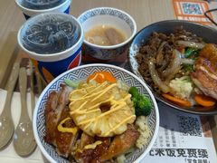 -吉野家(中关村3店)