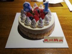-别院里音乐餐酒吧(双流航空港店)