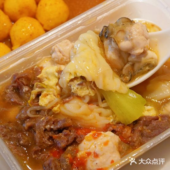 潮州普宁肠粉(莲花路店)