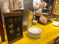 -赛瑞喜来登大酒店-盛宴自助餐厅