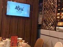 -鹅冠港式茶餐厅(来福士店)