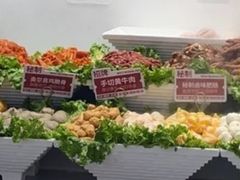 -醉人椒麻辣香锅(王府井喜悦店)