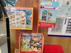 -汉堡王(北京三里屯购物中心)