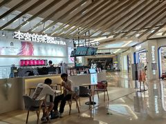 -宁波影都(鄞州印象城店)