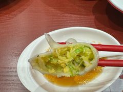 -喜家德虾仁水饺(长泰广场店)