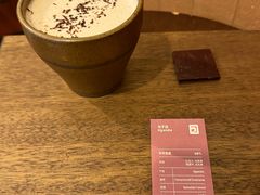-The Roastery By AllYouWant(福田店)