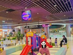 -永旺梦乐城(武汉金桥店)