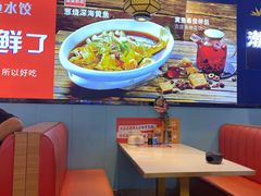 -渔家风味·鲅鱼水饺·央视展播·海鲜天津菜(开发区店)