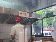 -法华汤包馆(法华镇路店)