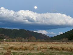 -丽江泸沽湖景区