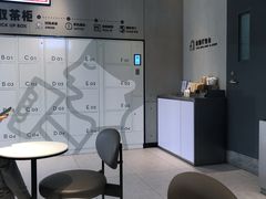 -喜茶(武汉范湖万达广场店)