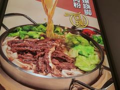 -小满手工粉(上海月星环球港店)