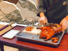 宫廷枣香酥烤鸭-唐山宴大唐州府精品中餐