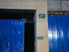 -杨浦温水游泳池