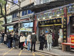 -清真·马洪小炒泡馍馆(钟楼回民街店)