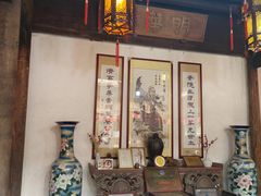 -金华市剪纸博物馆