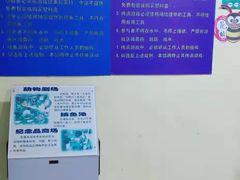 -上海大自然野生昆虫馆(东方明珠·爬宠昆虫探索中心)