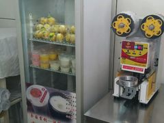 -阿姨奶茶专卖(安康总店)