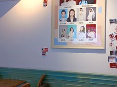 -花漫里照相馆(启迪店)