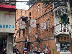 -梁阿婆廿年老牌扣肉糯米饭