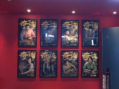 -完美世界影城(昆明翡翠湾店)
