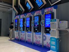 -万象影城(杭州萧山万象汇店)
