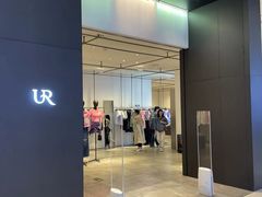 -URBAN REVIVO(富力海珠城店)