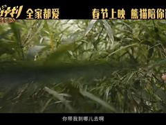 -SFC上影百联影城(虹口店)