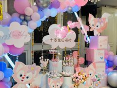 -宝燕壹号(徐汇店)