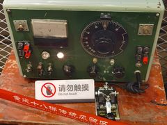 -重庆十八梯传统风貌区