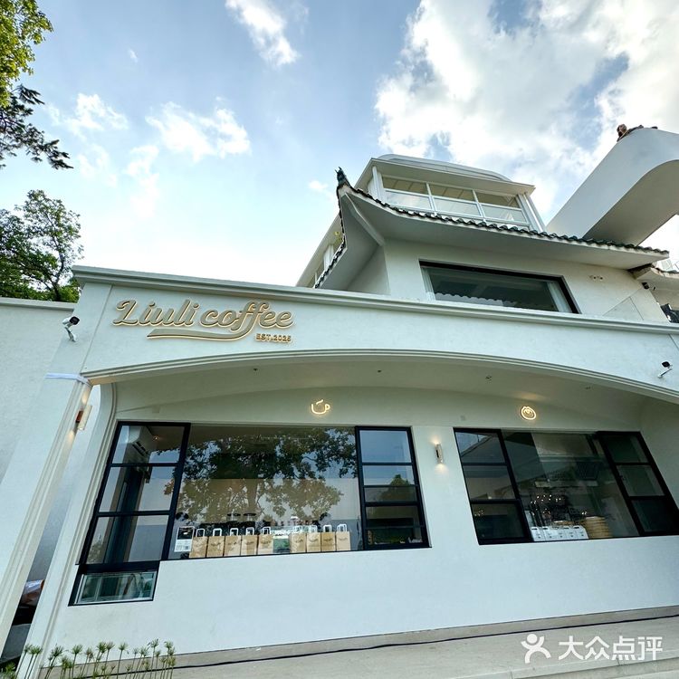 武汉东湖270°无边际湖景餐厅美到窒息🌊