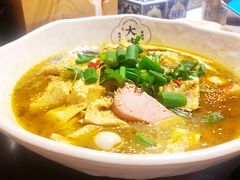 -David’s Master Pot 大味麻辣烫